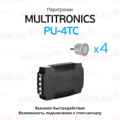 Парктроник 4 датчика серый Multitronics PU-4TC